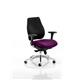Chiro Plus Bespoke Colour Seat Tansy Purple