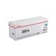 Canon 059H Toner Cartridge High Yield Cyan 3626C001
