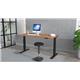 Air 1200 x 600mm Height Adjustable Office Desk Walnut Top Cable Ports Black Leg