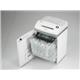 Intimus 45 SP2 4mm Strip Cut Shredder278102