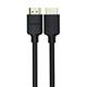 Mediarange HDMI Ultra High Speed Ethernet Cable V2.1 48Gbps 2m Black MRCS220