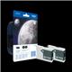 Brother LC1000BK Black Inkjet Cartridge Ref LC1000BKBP2 - Pack 2