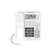 Alcatel TMAX 70 Corded Call Block Telephone