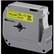 Brother P-Touch Labelling Tape 12mmx8m Black on Yellow Blister MK631BZ