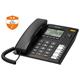 Alcatel T78 Corded Large Display Telephone