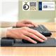 Leitz Mouse Mat with Height Adjustable Wrist Rest Dark Grey - 65170089