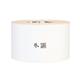 Zebra Z-Perform 1000T Label Roll 57x32mm (Pack of 12) 880409-031DU