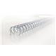 GBC Wire Binding Elements 34 Loop for 100 Sheets 11mm White A4 Ref 47911 (100 Pack)