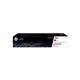 HP 117A Original Laser Toner Cartridge Magenta W2073A