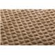 ARCHYI. Ripple Cork Tile
