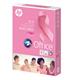 HP Office Pink Ream Paper A4 80gsm Box of 5 reams CHPOP080X762