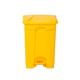 Pedal Bin; 45L; Polypropylene; Yellow