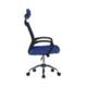 Sigma – High Back Mesh Chair with Height Adjustable Headrest & Fixed Sturdy Arms Blue