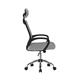 Sigma – High Back Mesh Chair with Height Adjustable Headrest & Fixed Sturdy Arms Grey