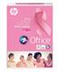 HP Office Pink Ream Paper A4 80gsm Box of 5 reams CHPOP080X762