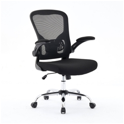 Prime Mesh Black Office Chair