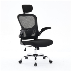 Prime Plus Mesh Black Office Chair