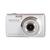 Praktica 20-Z50 Digital Camera Kit Silver Ref PRA093