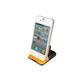 NEOXEO Power Pack Battery Backup Stand (1500mAh) for iPhone and iPod