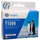G+G Compatible Epson T1599 Orange C13T159940 Inkjet