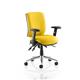 Chiro Medium Back With Height Adjustable Arms Bespoke Colour Back and Seat Senna Yellow