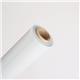 West Design Gateway Natural Tracing Paper Roll 841mmx20m 63gsm GW012468