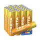 Varta Longlife AAA Alkaline Battery 1.5V (Pack of 20) 4103101720