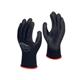 Polyco Matrix P Grip Black PU Palm Coated Glove Size 11 40-MAT/11