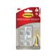 Command Small Stainless Steel Metal Hooks (Pack of 4) 7100191582