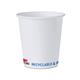 MyCafe Paper Water Drinking Cups 7oz White (Pack of 1000) MYC10113