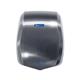 Biodrier 3D Smart Dry Plus Hand Dryer Brushed Steel HD-BSD60KPLUS-BS