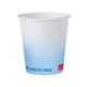 MyCafe Paper Water Drinking Cups 7oz Blue (Pack of 1000) MYC10112