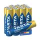 Varta Longlife Power AAA Alkaline Battery 1.5V (Pack of 12) 4903121782