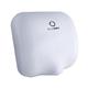 Bluedry Eco Hand Dryer White HD-BD1000W