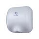 Bluedry Eco Hand Dryer White HD-BD1000W