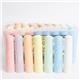 Craft Planet Coloured Playground Chalk Tub of 52 CPT 714104