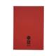 Rhino Exercise Book 80 Page S10 A4+ Red (Pack of 50) VDU080-301-8
