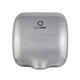 Bluedry Eco Hand Dryer Brushed Stainless Steel HD-BD1000BS