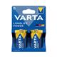 Varta Longlife Power D Alkaline Battery 1.5V (Pack of 2) 4920121422