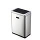 Durable Smart Gesture Motion Sensor Kitchen Bin - Stainless Steel - 2X 20L