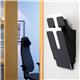 Durable FLEXIBOXX 2 Wall Mounted Literature Holder - A4 Portrait - Black