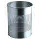 Durable Round Metal Perforated Waste Bin - Scratch Resistant Steel - 15L Silver