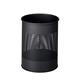 Durable Round Metal Perforated Waste Bin - Scratch Resistant Steel - 15L Charcoal