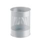 Durable Round Metal Perforated Waste Bin - Scratch Resistant Steel - 15L Grey