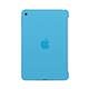 Apple iPad Mini 4 Silicone Case Blue Ref MLD32ZM/A