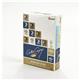 Color Copy Paper Style FSC4 A4 210x297mm 200gm Ref 24902 [Pack 250]