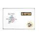 Bi-Office Maya Whiteboard, Double sided non magnetic surface, Aluminium Frame, 60 x 45 cm