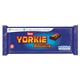 Nestle Yorkie Biscuit (Pack of 7) 12130127