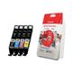 Canon CLI-551 Inkjet Cartridge + Paper Value Pack CMYK (Pack of 4) 6508B005