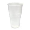 Plastic Pint Glasses Clear (50 Pack) 0510043